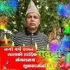 krishna prasad panthi - @krishnaprasadpanthi1 - TikTok