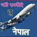 Krishna Bhatt - Facebook