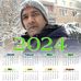 Krishna Bhatt - Facebook