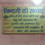 Krishna Joseph - Facebook