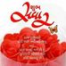 Krishna Mehta - Facebook