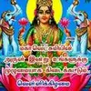 Krishnan Raman - @krishnanraman4 - TikTok