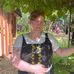 Christie Trembley - Facebook