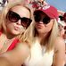 Kristen Conner - Facebook