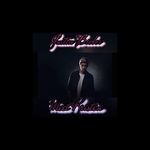 JustinMeetKristen - @kristenwestervelt - Instagram