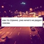 Kristi Baca - Facebook