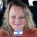 Christy Baxter - Facebook