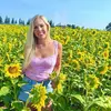 Kristinaeilers - @kristinaeilers - TikTok