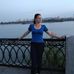 Kristin Rowe - Facebook