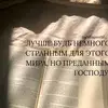 KristinaBar - @kristinabar12 - TikTok