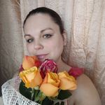 Кристина Буйлова - @bui.kristina - Instagram