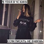 жукова - @buinova.kristina - Instagram