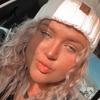 Kristin - @kristin.connors - TikTok