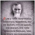 Фатима Хамхоева - @kristinahamhoeva7047 - Instagram