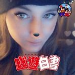 Kristy Ackerman - Facebook