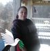 Chrystal Bales - Facebook
