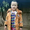 KrystalBush - @wilfrdnxxs8 - TikTok