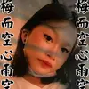 krystalkyle17 - @krystalkyle17 - TikTok