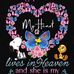 Krystal Lowe - Facebook
