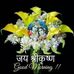 Kul Singh - Facebook