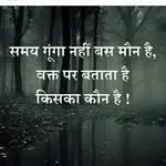 kuldip jain - @kuld.ip9311 - Instagram