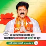 Kuldip Jain Kuldip Jain - Facebook