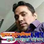 Kumar Bhatt - @kumarbhatt47 - Instagram