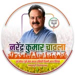 Narendra Kumar Chawla - @narendrakumarchawla - Instagram