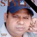 Vijay Kumar Chawla - Facebook