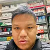 Kumar Gurung - @skmart16 - TikTok