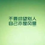 KunHou - @houkunpeng2015 - Instagram
