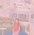 Kun Lei - Facebook