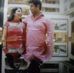 Kunal Dewan - Facebook