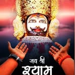 Kunal Khatri - Facebook