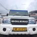 Kunal Roy - Facebook
