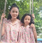 Kung Chang - Facebook