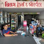 Kunj Shah - @_s_kunj - Instagram