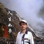Kuo Yi Chen - @kuo.chen - Instagram