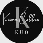 KAORI COFFEE - @kuo.kaoricoffee - Instagram