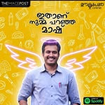 Kurian John - @kurianjohn_jgs - Instagram