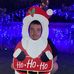 Kurt Duncan - Facebook