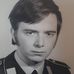 Kurt Gerhard - Facebook