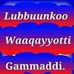 Mankir Ku - Facebook