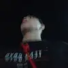 Kurt Shean - @kurt_shean - TikTok