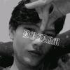 KURT STEPHEN MARCELO - @kurtstephenmarcelo - TikTok