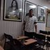 Kushal Singh - Facebook