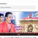 Sant Kushal Singh Maharaj - Facebook