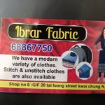 IBRAR FABRIC kwai chung - @ibrar_fabric_kwai_chung - Instagram