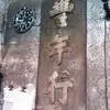 Kwai Chung - @30394618193 - TikTok