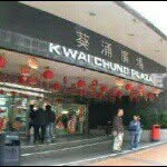 @kwaichungplaza - Instagram
